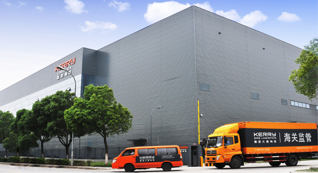Kerry Wuxi Logistics Centre (Phase 1)