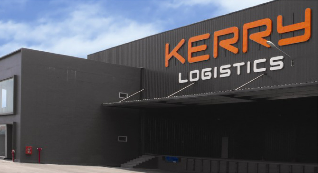 Kerry Hung Yen Logistics Centre