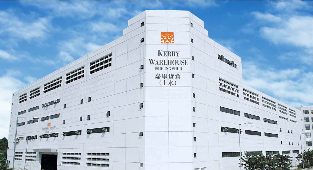 Kerry Warehouse (Sheung Shui)