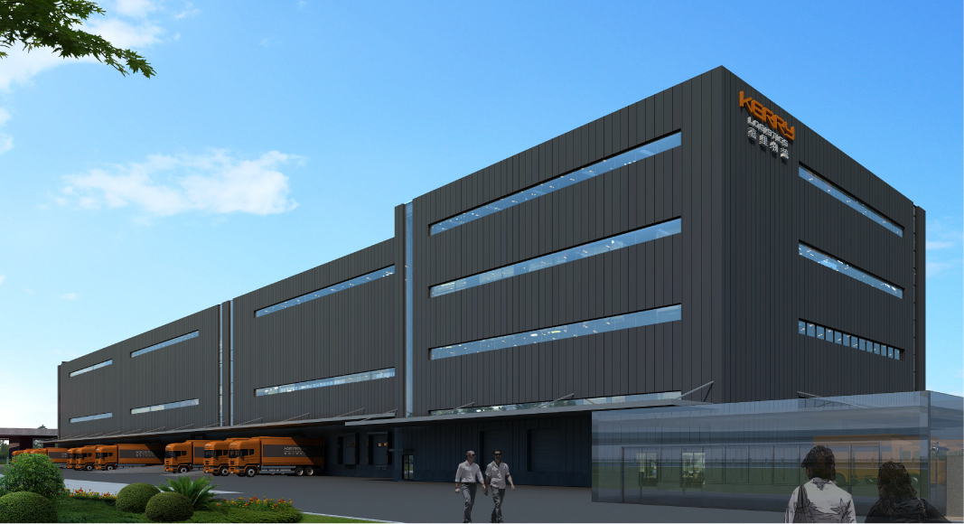 Kerry Wuxi Logistics Centre (Phase 2)