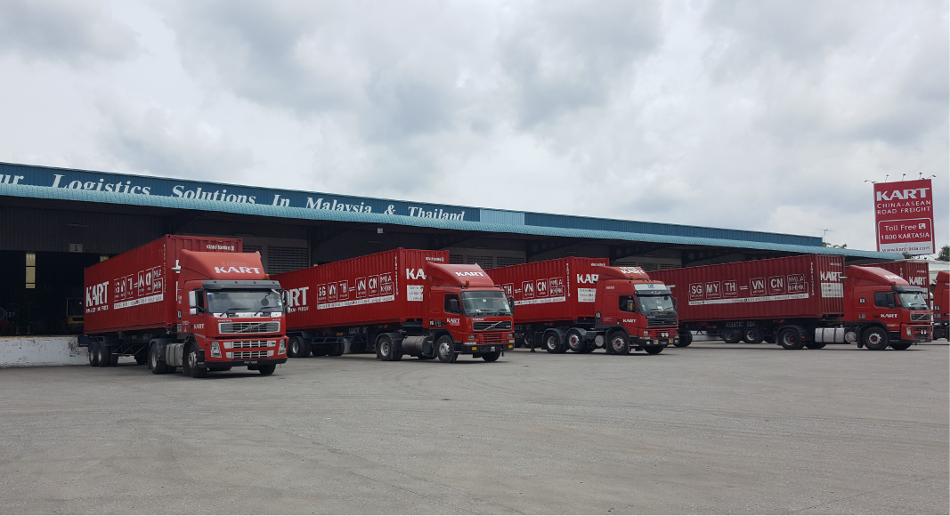 KART / EAE Malaysia Cross-border Logistics Centre
