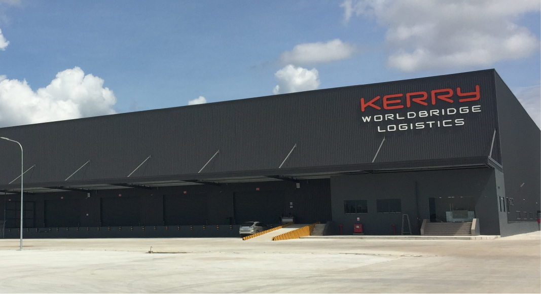 Kerry Worldbridge Logistics Centre
