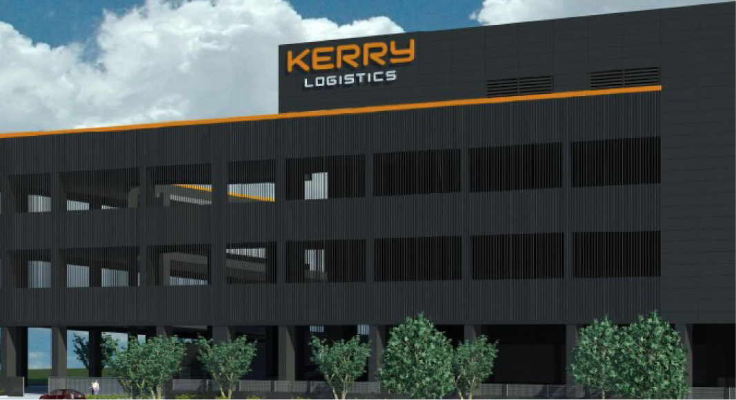 Kerry Logistics Centre (Tampines) Pte Ltd
